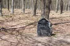 Kámen lesníkům