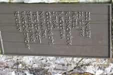 Fotodetail