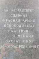Fotodetail